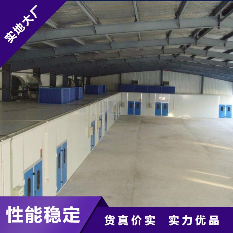 环保型喷烤漆房,喷烤漆房价格低