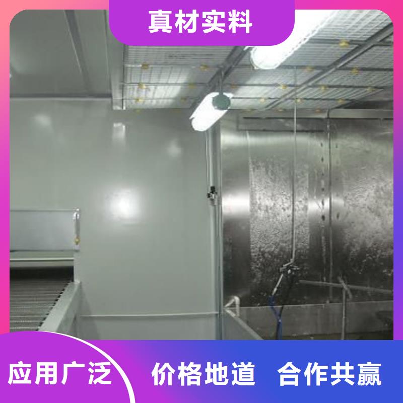 视频:实力才是硬道理【环保型喷烤漆房】 Rco催化燃烧环保废气处理设备今日价格-《当地》经销商