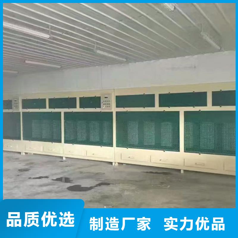 脉冲打磨柜移动伸缩喷漆房海量现货