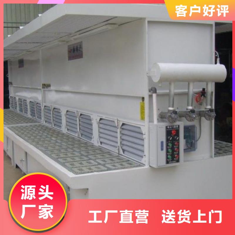 脉冲打磨柜喷烤漆房快速物流发货
