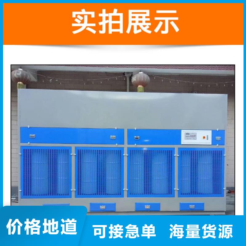 优选厂商 货源直供【脉冲打磨柜】,
脉冲打磨柜品质优良电话号码