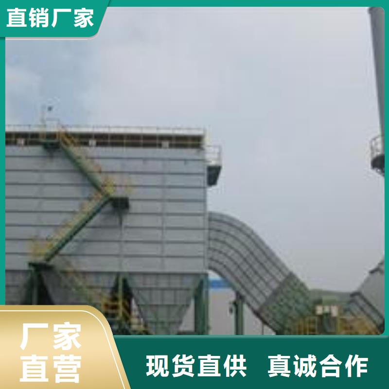 布袋中央吸尘设备环保型喷烤漆房追求品质