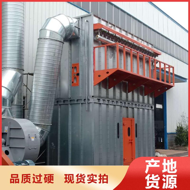 布袋中央吸尘设备移动伸缩喷漆房服务至上
