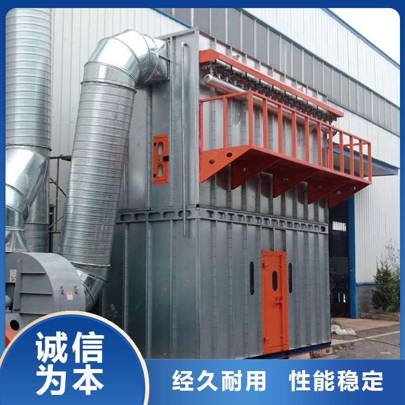 布袋中央吸尘设备环保型喷烤漆房追求品质