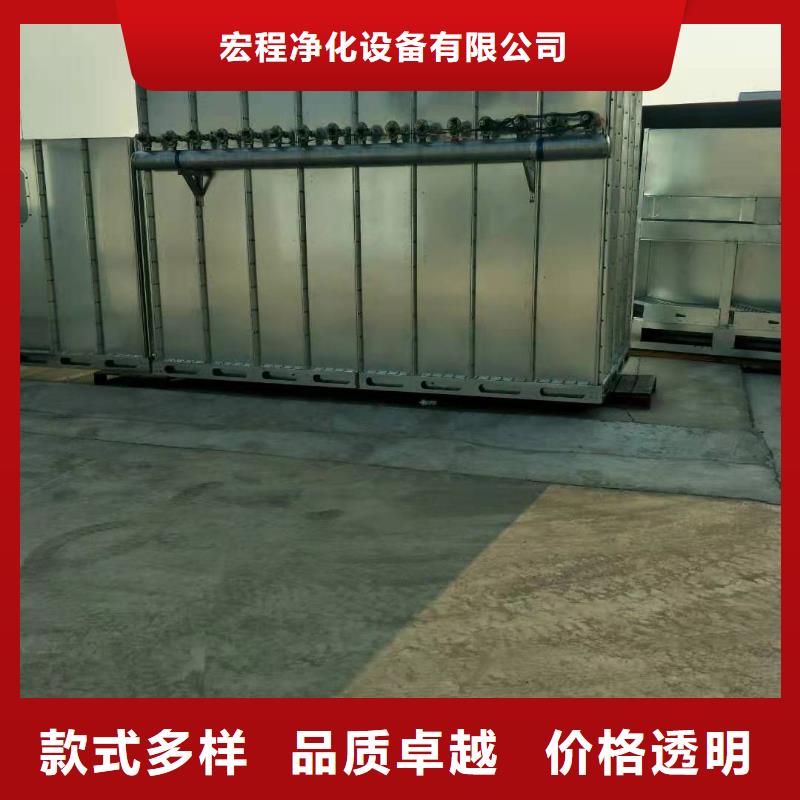 厂家质量过硬工厂自营【布袋中央吸尘设备】,
环保型喷烤漆房品牌专营_附近价格