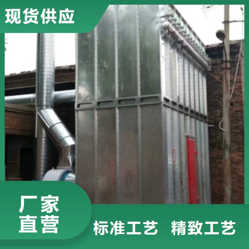 【布袋中央吸尘设备
布袋除尘器实力优品】