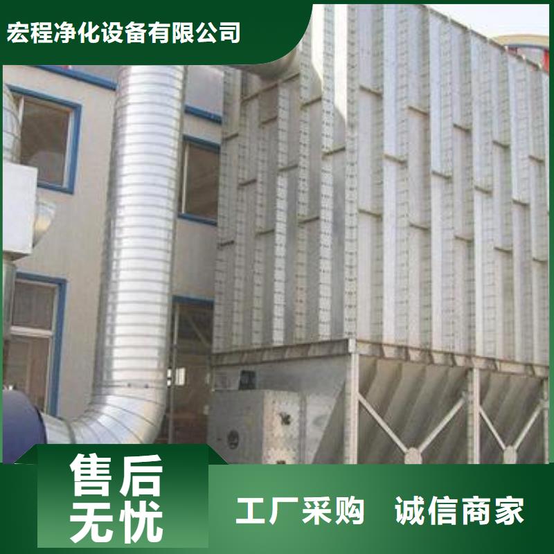 布袋中央吸尘设备_脉冲布袋除尘器值得信赖