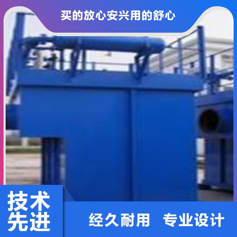 视频:【宏程】【大品牌值得信赖 布袋中央吸尘设备,移动伸缩喷漆房实力才是硬道理】