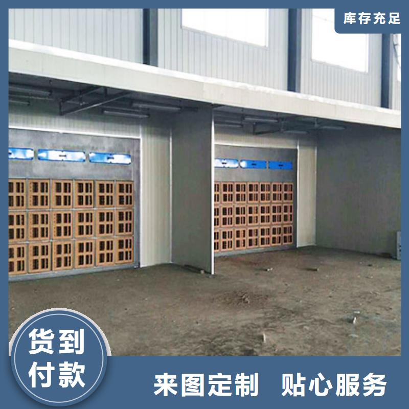 汽车家具工业喷烤漆房移动伸缩喷漆房层层质检