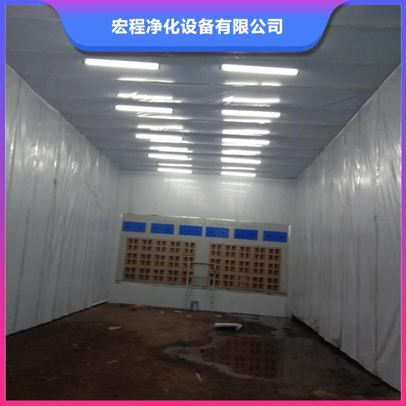 汽车家具工业喷烤漆房,移动伸缩喷漆房工期短发货快