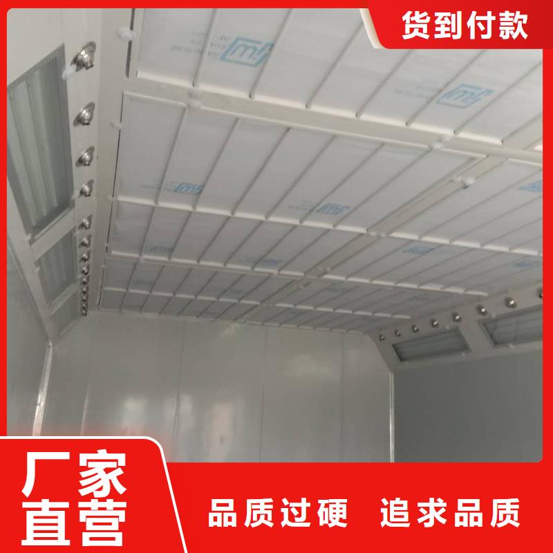 环保型喷烤漆房视频-环保型喷烤漆房-宏程净化设备(宝鸡市分公司)服务区域凤县|扶风|榆林|铜川|商洛|汉中|延安
