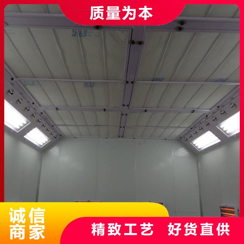 环保型喷烤漆房视频-环保型喷烤漆房-宏程净化设备(宝鸡市分公司)服务区域凤县|扶风|榆林|铜川|商洛|汉中|延安