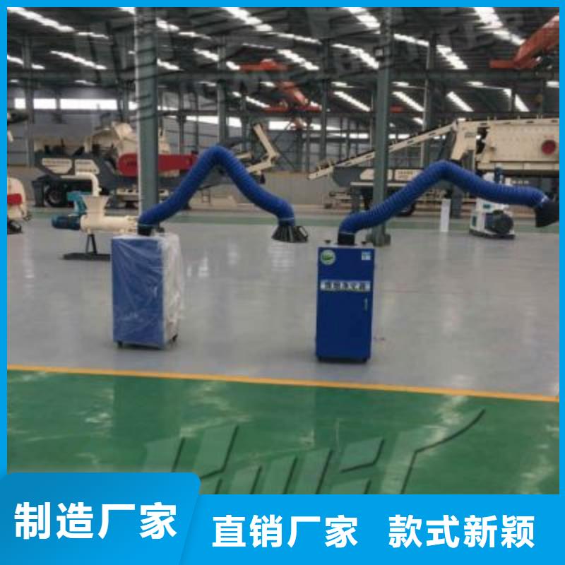 焊烟油烟环保废气处理设备布袋吸尘器精品选购