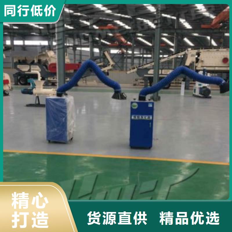 焊烟油烟环保废气处理设备布袋除尘器厂家大量现货