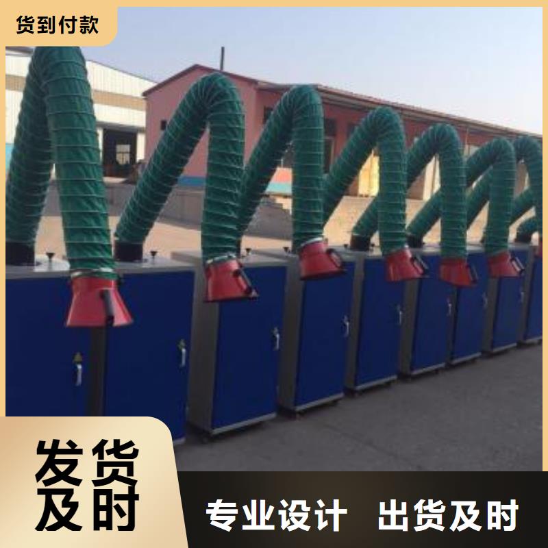 【今年新款 焊烟油烟环保废气处理设备移动伸缩喷漆房0中间商差价】_供应商