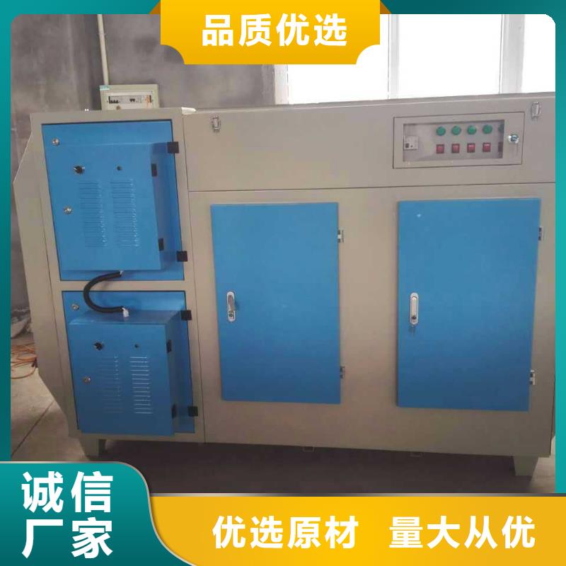 等离子环保废气处理设备脉冲打磨柜型号齐全