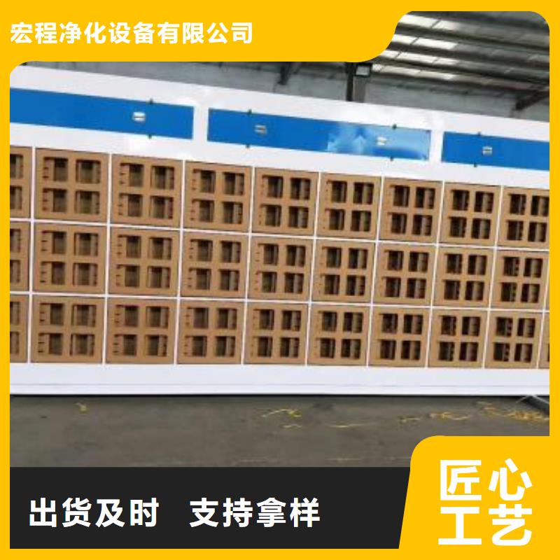 环保型喷烤漆房视频-香河|固安|邢台|石家庄|承德|唐山|张家口|保定|沧州宏程环保型喷烤漆房_ 宏程净化设备(廊坊市分公司)