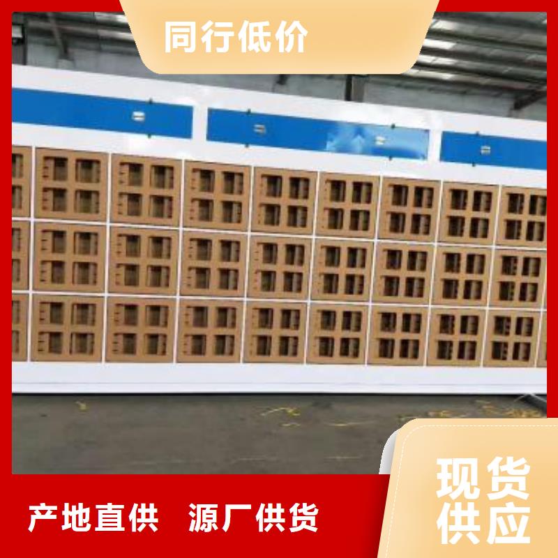 环保型喷烤漆房视频-环保型喷烤漆房(宏程)覆盖地域甘肃省定西市陇西|安定|白银|庆阳|陇南|金昌|甘南