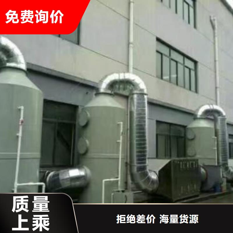 水帘机喷淋塔环保废气处理设备_布袋除尘器厂家直接面向客户