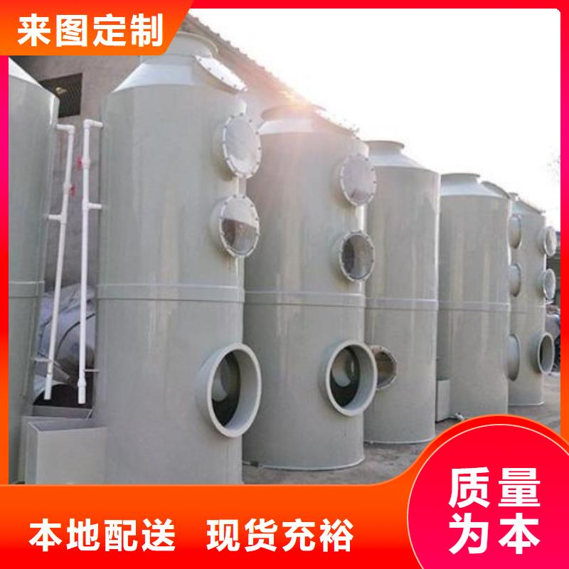 环保型喷烤漆房视频-环保型喷烤漆房(宏程)覆盖地域甘肃省定西市陇西|安定|白银|庆阳|陇南|金昌|甘南