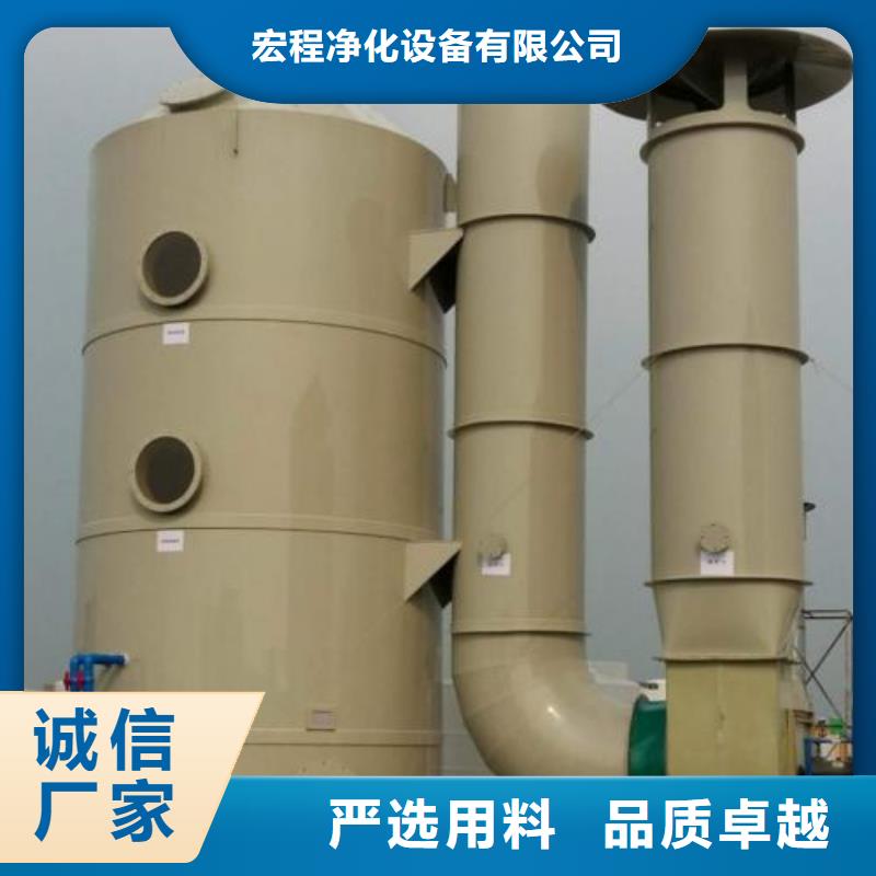 水帘机喷淋塔环保废气处理设备脉冲打磨柜产地工厂
