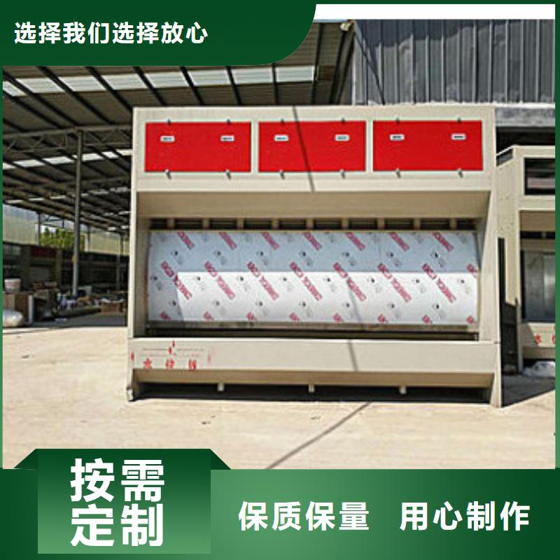 水帘机喷淋塔环保废气处理设备_布袋除尘器厂家直接面向客户