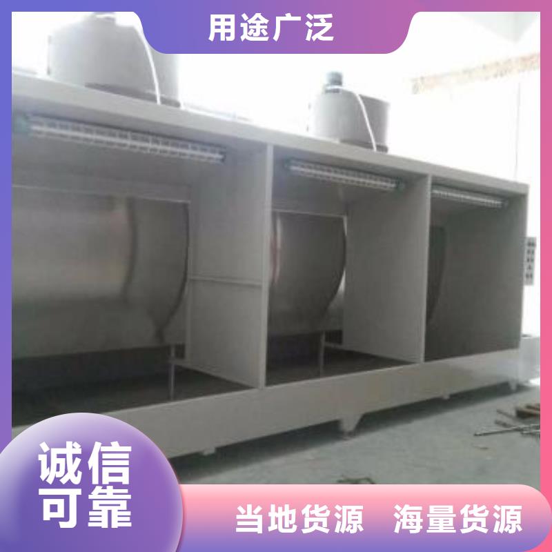 环保型喷烤漆房视频-环保型喷烤漆房(宏程)覆盖地域甘肃省定西市陇西|安定|白银|庆阳|陇南|金昌|甘南