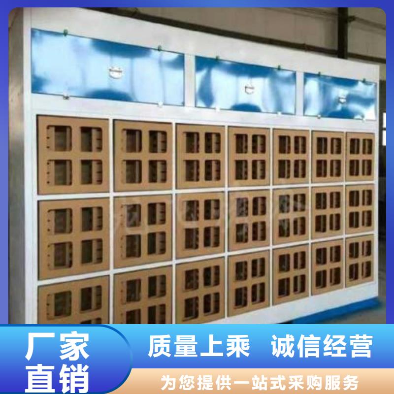 水帘机喷淋塔环保废气处理设备-布袋除尘器专注产品质量与服务