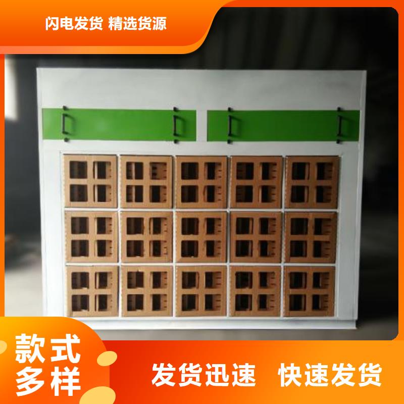 环保型喷烤漆房视频-香河|固安|邢台|石家庄|承德|唐山|张家口|保定|沧州宏程环保型喷烤漆房_ 宏程净化设备(廊坊市分公司)