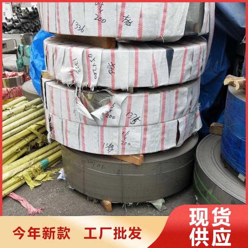 【不锈钢】方矩管严选好货本地服务商