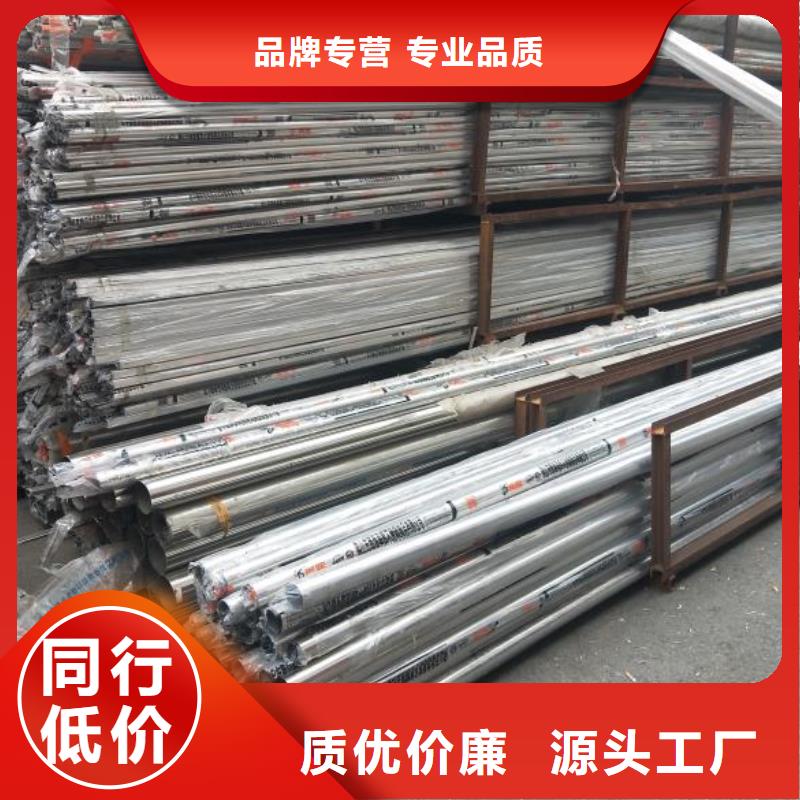 【 不锈钢 方矩管工厂自营】
