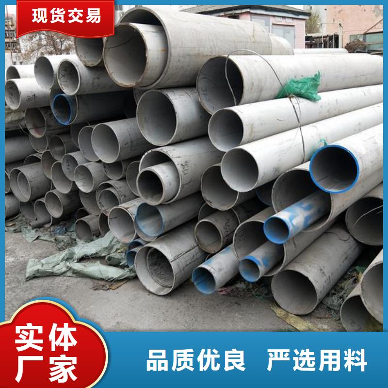 【超产品在细节 不锈钢 方矩管工厂自营】-v651.com