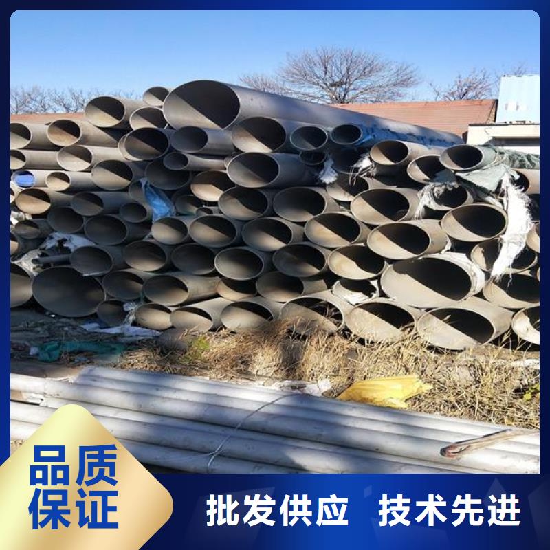 【 不锈钢 方矩管工厂自营】