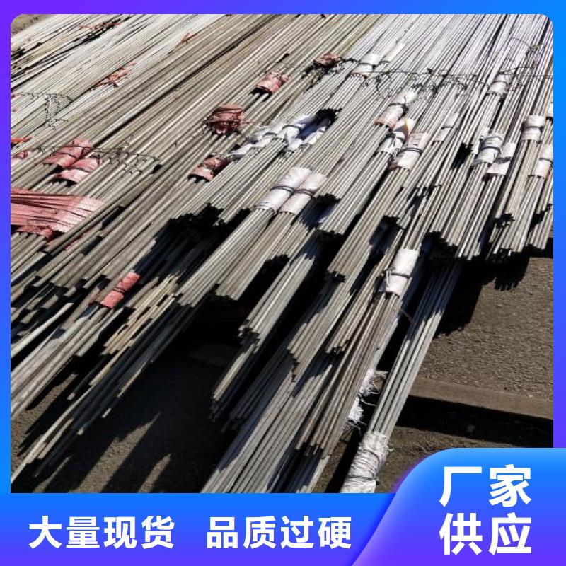 【不锈钢】方矩管严选好货本地服务商