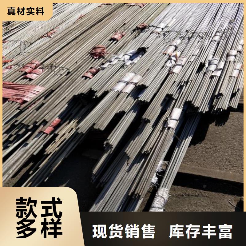 【 不锈钢-方矩管支持大小批量采购】质量无忧