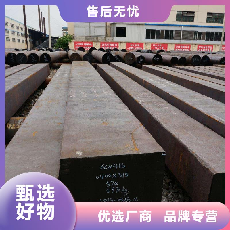 方矩管厂家工艺先进同城供应商