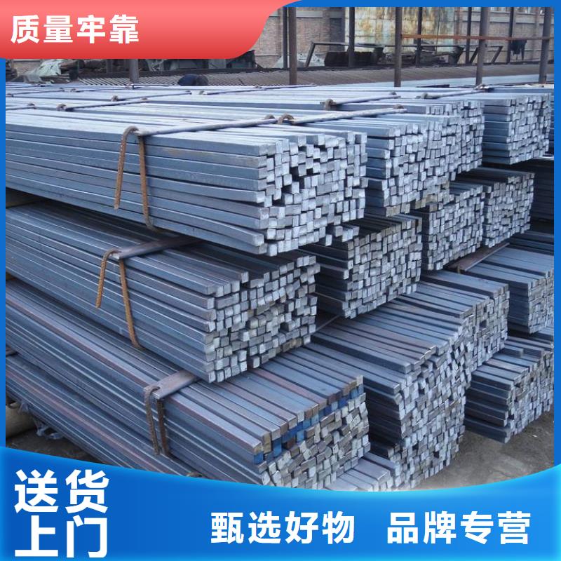 品牌:富鹏源-货到付款 方矩管厂家工艺先进_v651.com