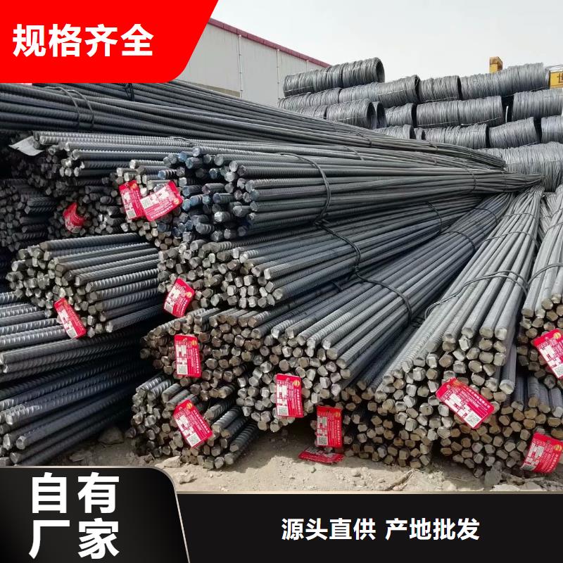方矩管厂家工艺先进同城供应商