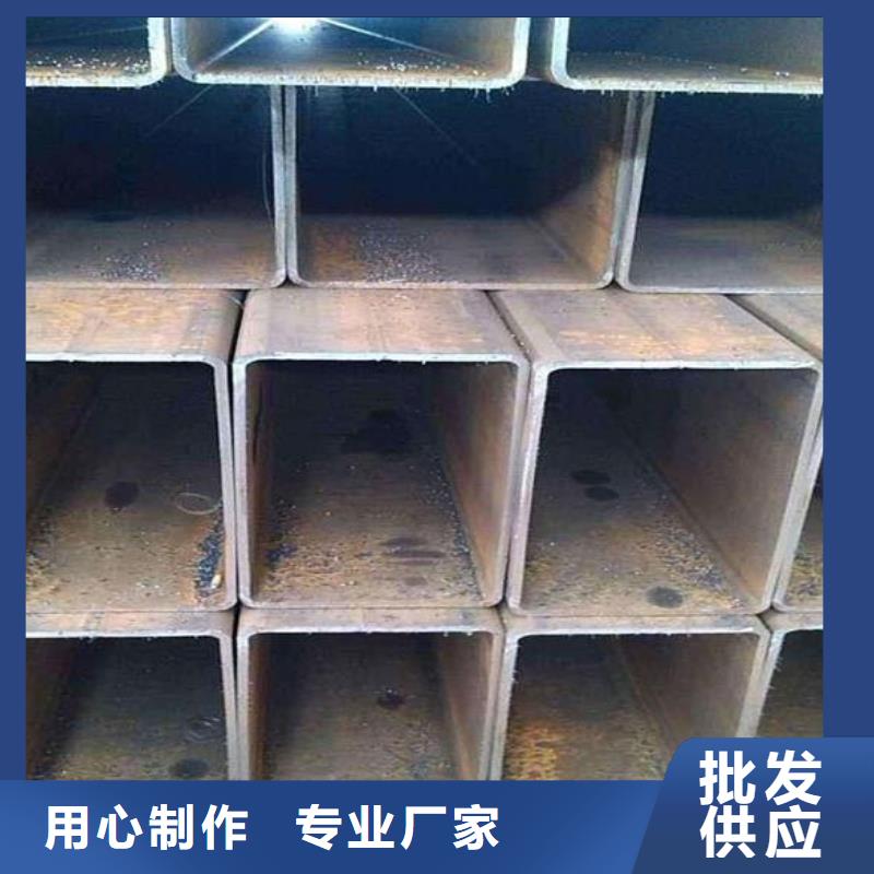 {富鹏源}【 方矩管应用范围广泛】