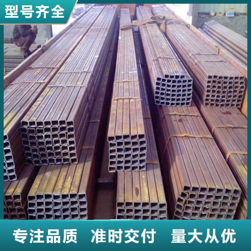 方矩管厂家工艺先进同城供应商