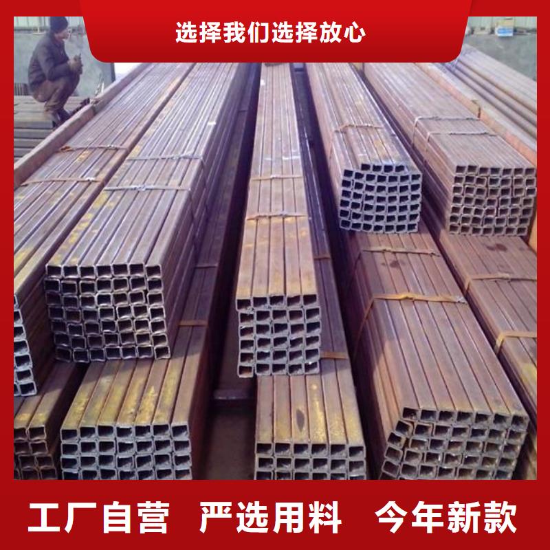 品牌:富鹏源-货到付款 方矩管厂家工艺先进_v651.com