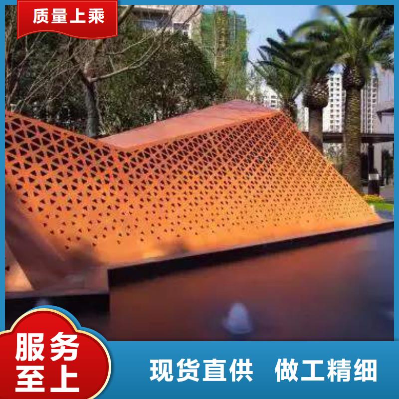 合金板-视频-合金板_云南省君晟宏达钢材(云南省分公司)