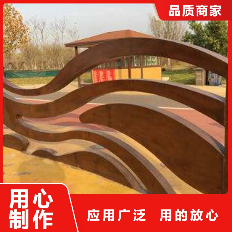耐候板船板真材实料诚信经营