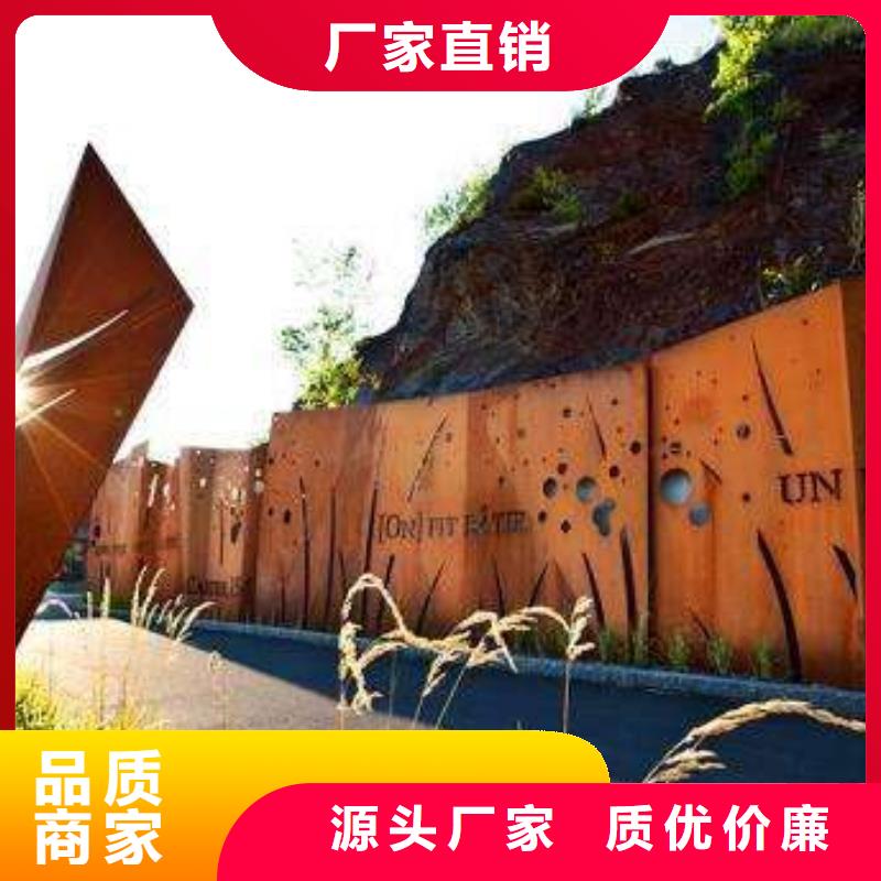 耐候板风塔结构钢生产厂家