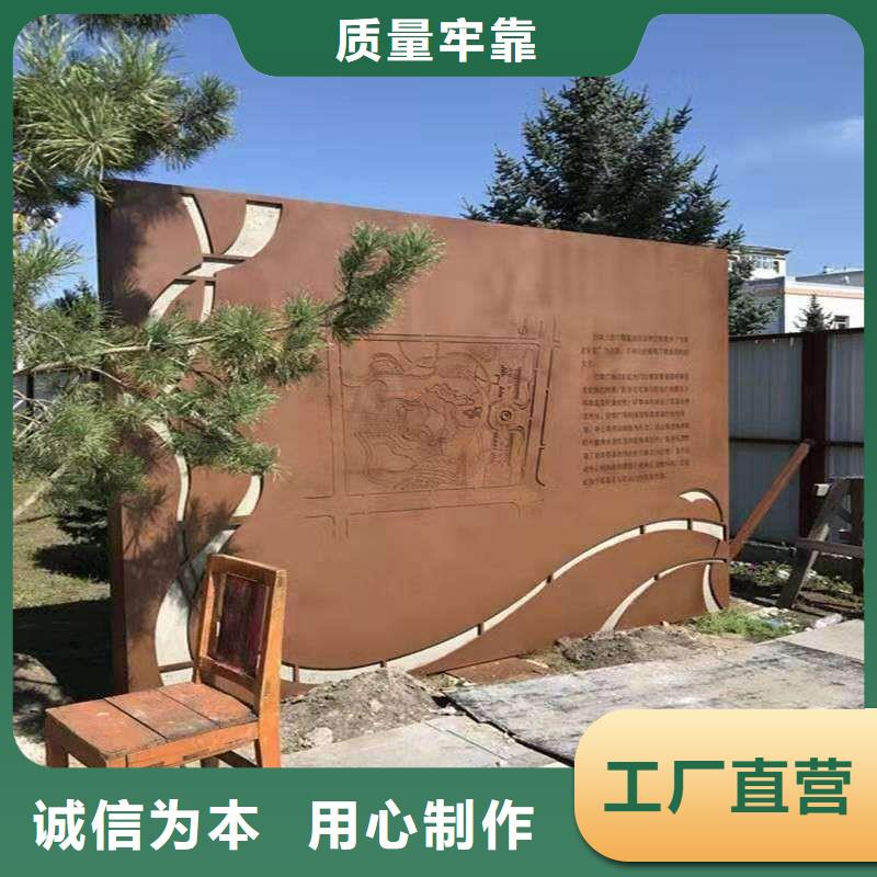 耐候板原厂制造