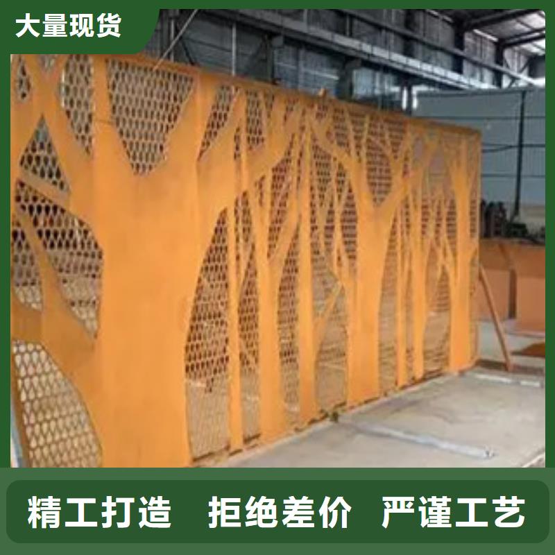 合金板-视频-合金板_云南省君晟宏达钢材(云南省分公司)