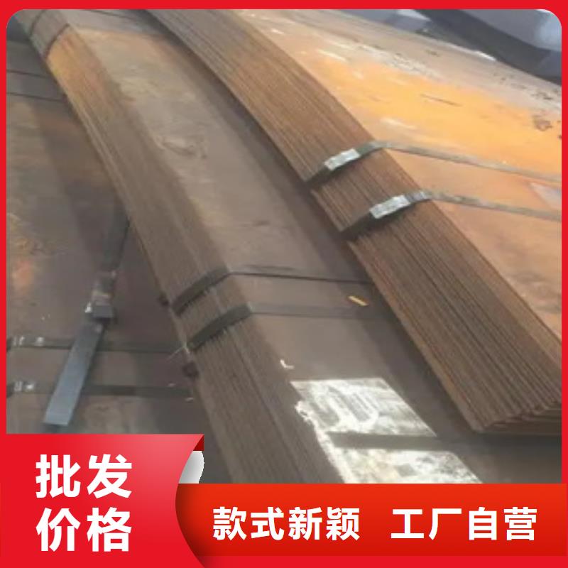 质量牢靠【工艺成熟 耐候板,耐磨板优选厂家】-v651.com