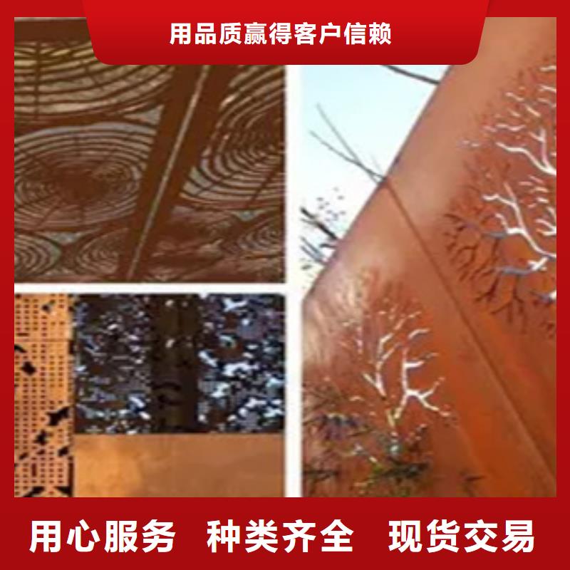 耐候板【风塔结构钢】客户满意度高
