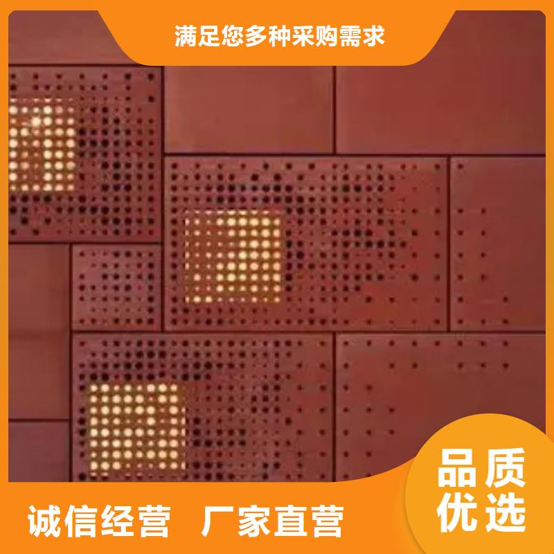 合金板-视频-合金板_云南省君晟宏达钢材(云南省分公司)