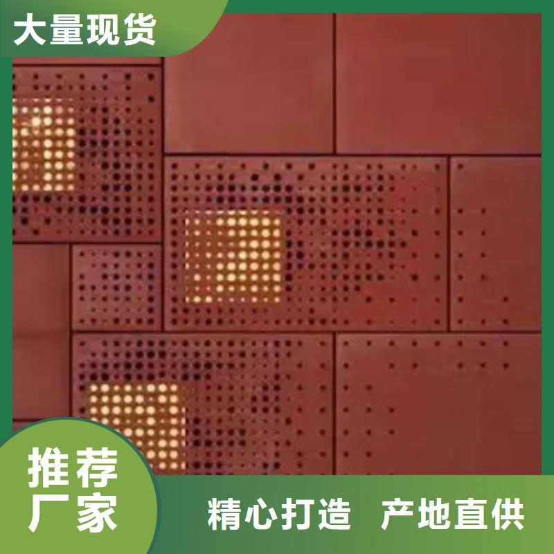合金板-视频-山东省枣庄市|台儿庄|峄城|滨州|青岛|菏泽|聊城|烟台|济宁合金板-君晟宏达